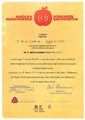 Certyfikat wydany przez Szkółkę Mużakowską za posadzenie drzewa
